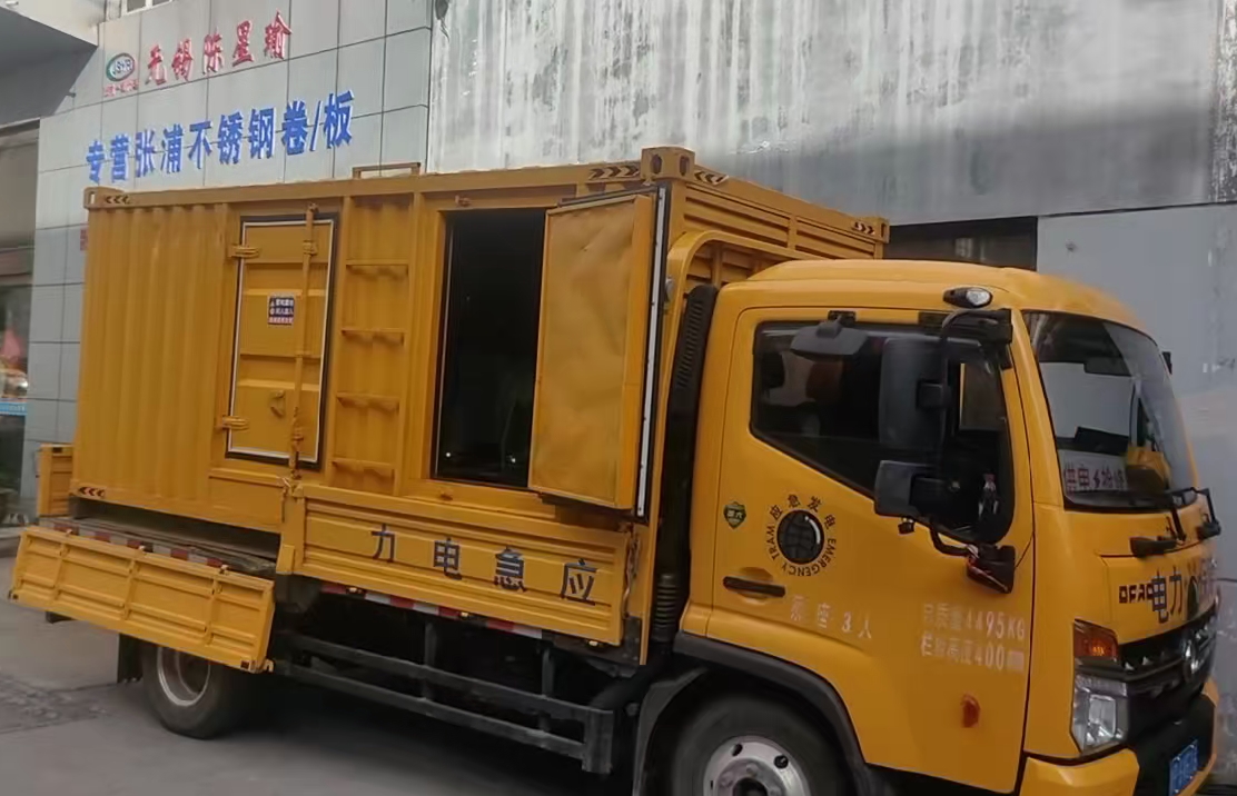 新罗柴油发电机组负载测试时应如何监控机组的运行状态？